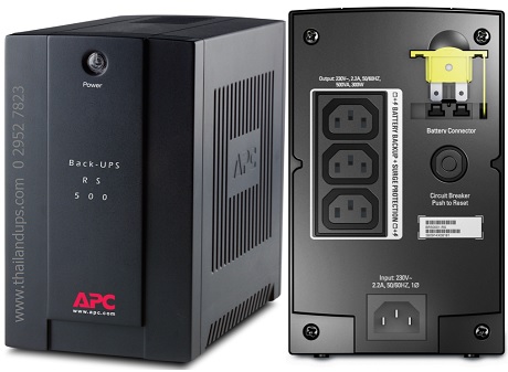 apc br500ci-as  เป็นเครื่องสำรองไฟ ที่ มีขนาดเล้ก เหมาะที่จะใช้กับอุปกรณ์ที่กินไฟ ไม่มาก รูปทรงสวยงาม  ใช้ battery 12V360 watts ในกรณีที่ต้องการเปลี่ยน battery